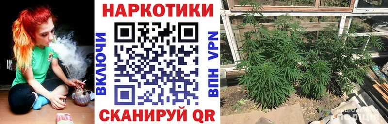 Где купить наркотики Нюрба Амфетамин A PVP ГЕРОИН Марихуана Мефедрон Галлюциногенные грибы