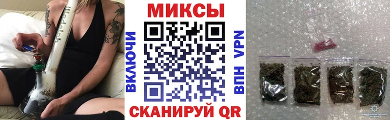мега сайт  Нюрба  БУТИРАТ жидкий экстази 