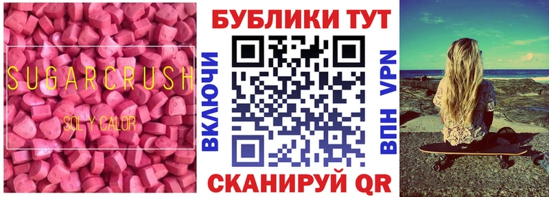 Ecstasy бентли darknet формула Нюрба
