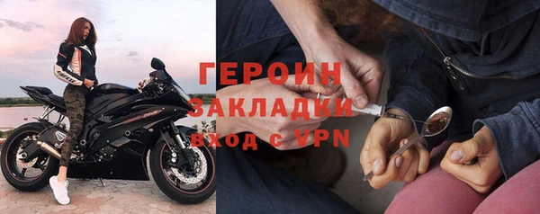 скорость Абинск