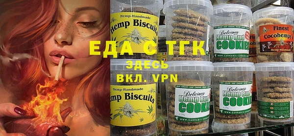 скорость Абинск