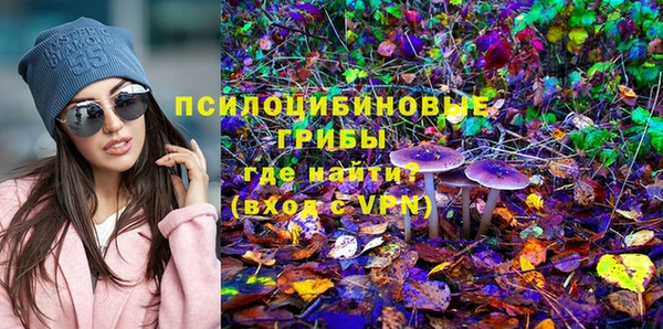 скорость Абинск