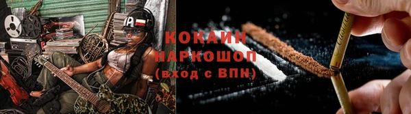 амф Абдулино