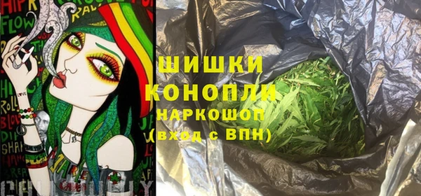 амф Абдулино