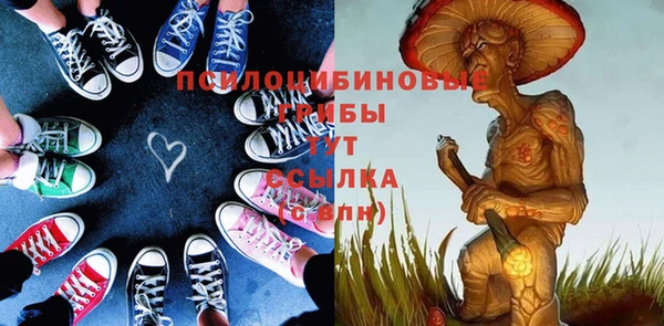 скорость Абинск