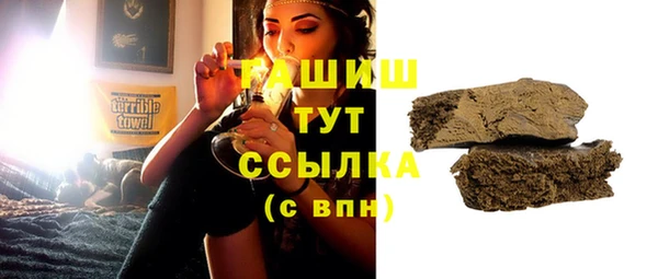 скорость Абинск
