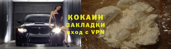 a pvp Абаза