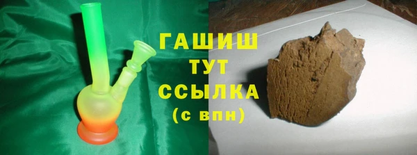 скорость Абинск