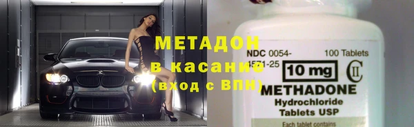 скорость Абинск