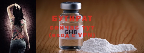 a pvp Абаза