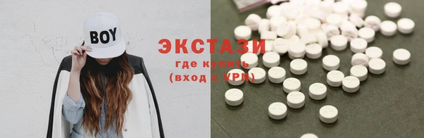 скорость Абинск