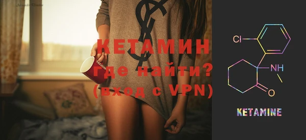 a pvp Абаза