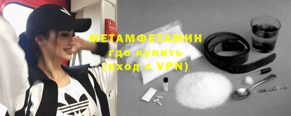 a pvp Абаза