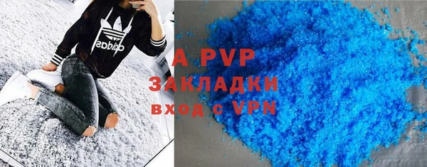 амф Абдулино
