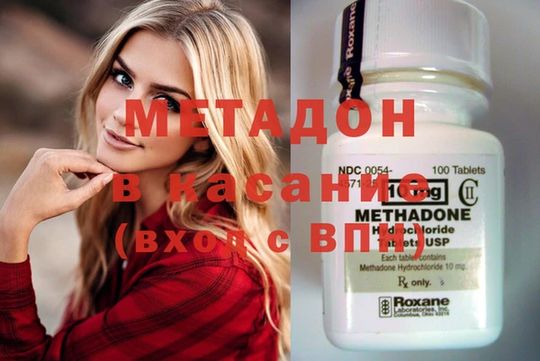 не бодяженный Переславль-Залесский