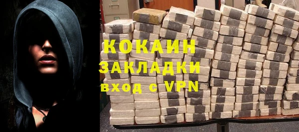 амф Абдулино