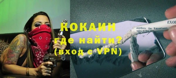 амф Абдулино
