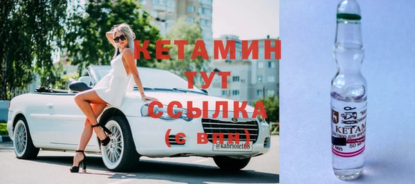 амф Абдулино