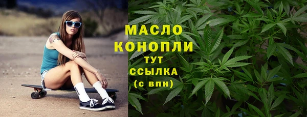 скорость Абинск