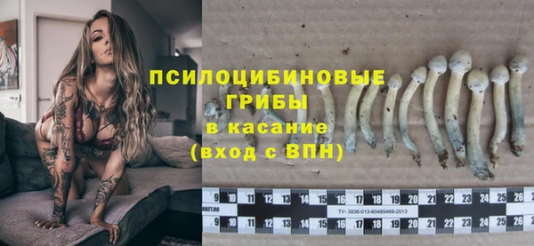 скорость Абинск