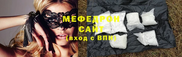 амф Абдулино
