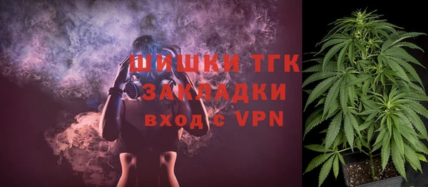 амф Абдулино