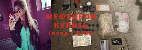 a pvp Абаза