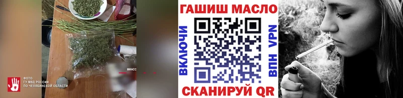 закладка  Нюрба  Дистиллят ТГК Wax 